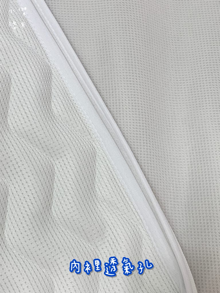 《親子》有窩家具｜可水洗的嬰兒床墊 溢奶尿床輕鬆清理 竹纖維水洗嬰兒床墊 可回收愛地球