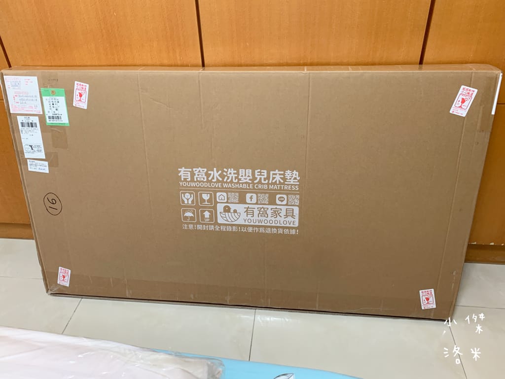 《親子》有窩家具｜可水洗的嬰兒床墊 溢奶尿床輕鬆清理 竹纖維水洗嬰兒床墊 可回收愛地球