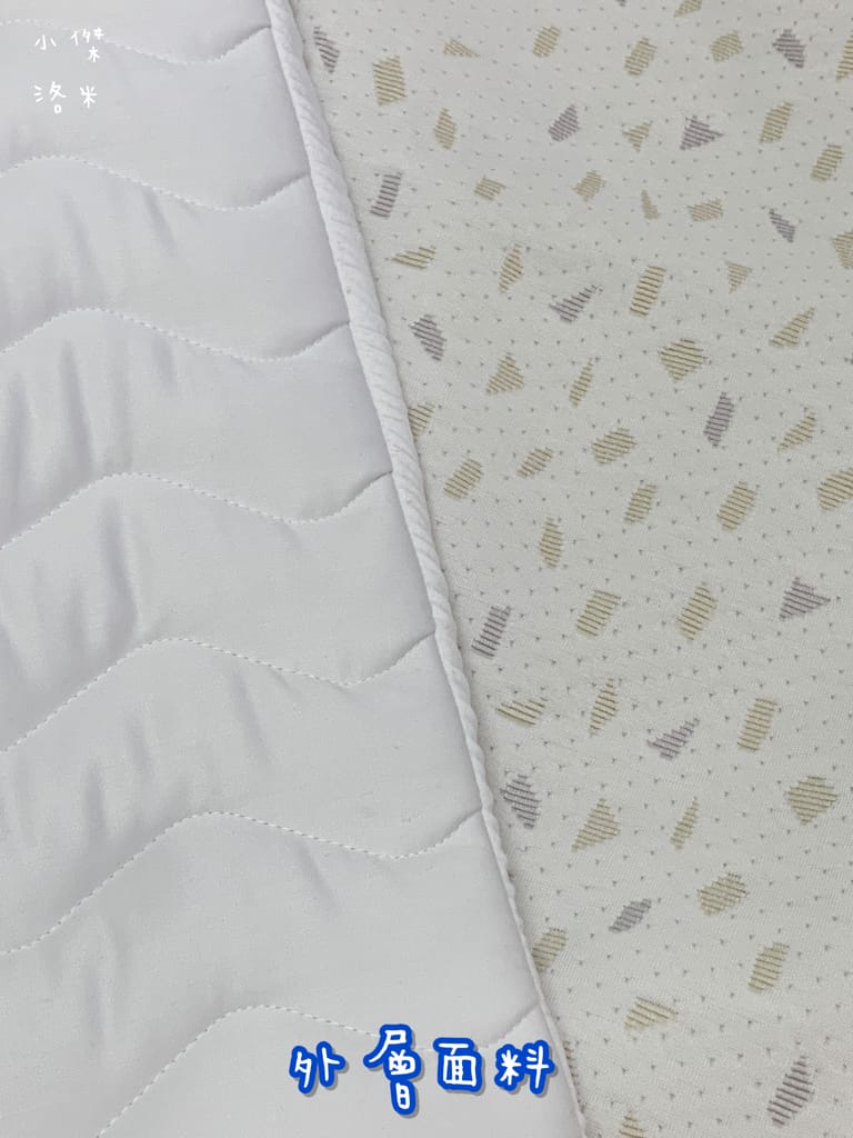 《親子》有窩家具｜可水洗的嬰兒床墊 溢奶尿床輕鬆清理 竹纖維水洗嬰兒床墊 可回收愛地球