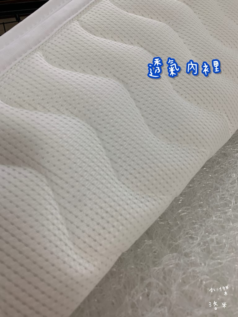 《親子》有窩家具｜可水洗的嬰兒床墊 溢奶尿床輕鬆清理 竹纖維水洗嬰兒床墊 可回收愛地球