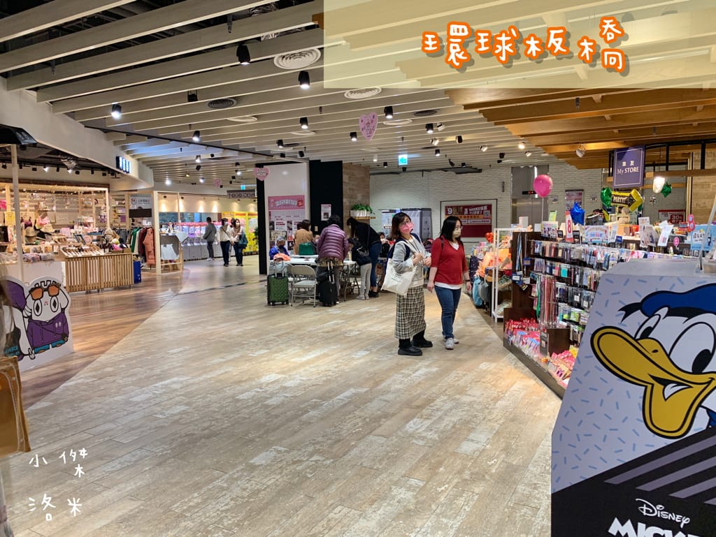 《親子生活》take!拿拿機 ｜免費體驗各大廠牌樣品 吃喝玩樂試用包/折價券拿，就對了!零銷售員接觸好自在