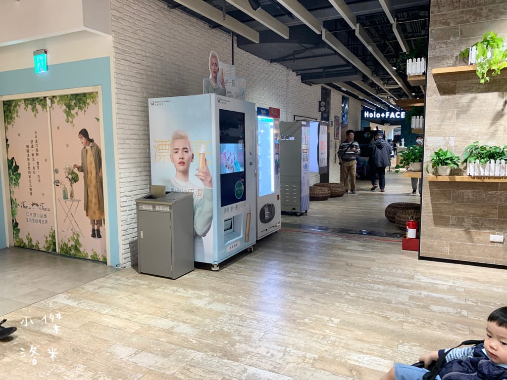 《親子生活》take!拿拿機 ｜免費體驗各大廠牌樣品 吃喝玩樂試用包/折價券拿，就對了!零銷售員接觸好自在