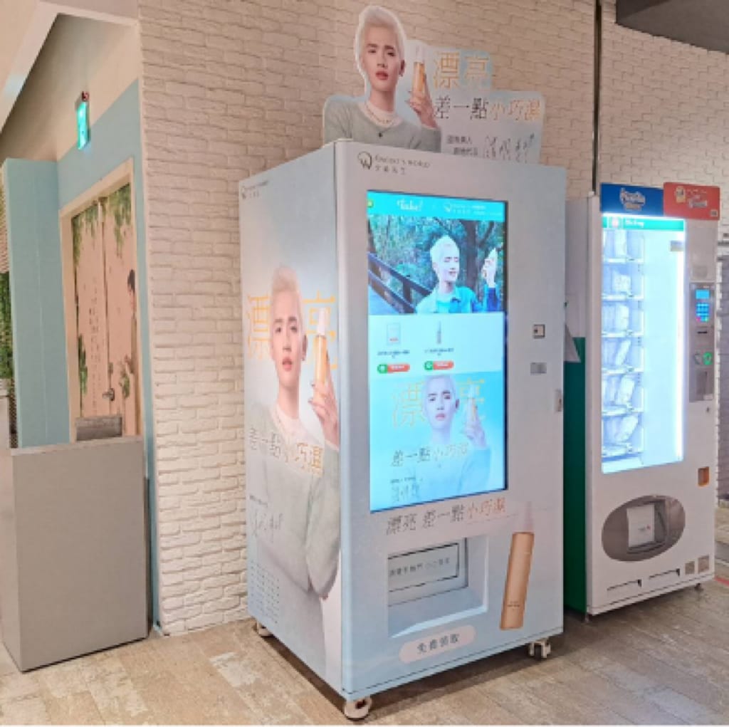 《親子生活》take!拿拿機 ｜免費體驗各大廠牌樣品 吃喝玩樂試用包/折價券拿，就對了!零銷售員接觸好自在