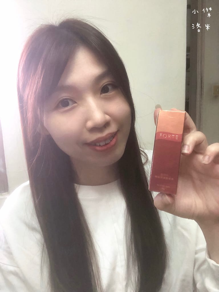 《保養》台塑生醫FORTE 抗引力撫紋保濕精華棒｜跟著韓劇女主改用精華棒隨時隨地變美