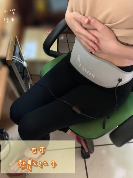 《生活》IASO'S 伊亞索 石墨烯 腰腹加熱｜台灣製造 解