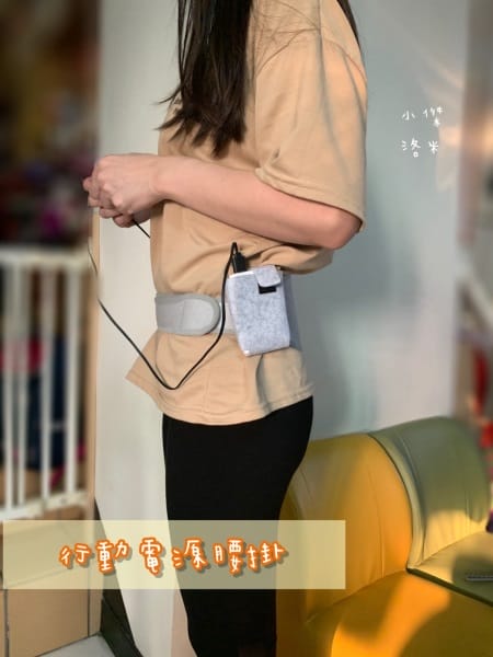 《生活》IASO'S 伊亞索 石墨烯 腰腹加熱｜台灣製造 解