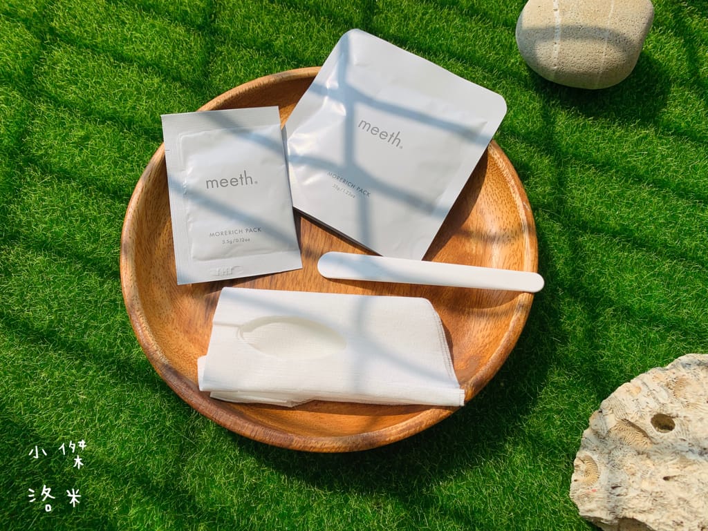 《保養》meeth碳酸護膚面膜｜日系暢銷零濾鏡面膜 養出透亮水嫩肌