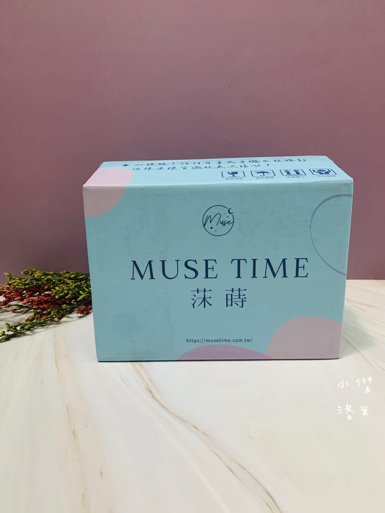 《生活》MuseTime莯蒔 好眠蒔光凍｜好吃好吞嚥果凍 有感提升睡眠品質 睡不飽推薦