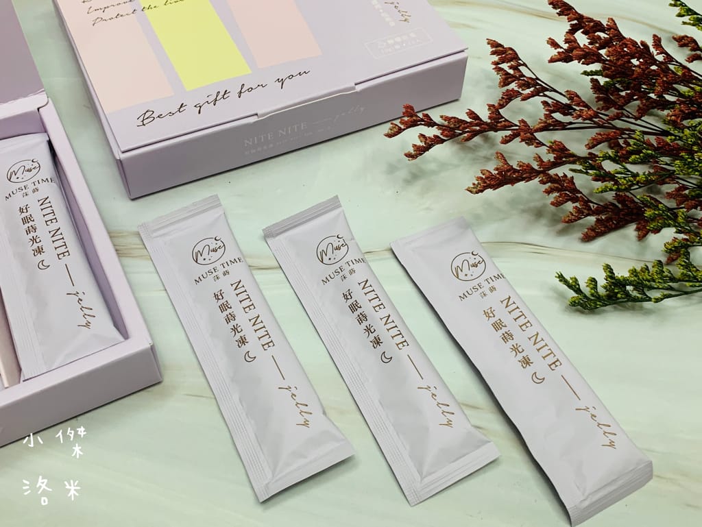 《生活》MuseTime莯蒔 好眠蒔光凍｜好吃好吞嚥果凍 有感提升睡眠品質 睡不飽推薦