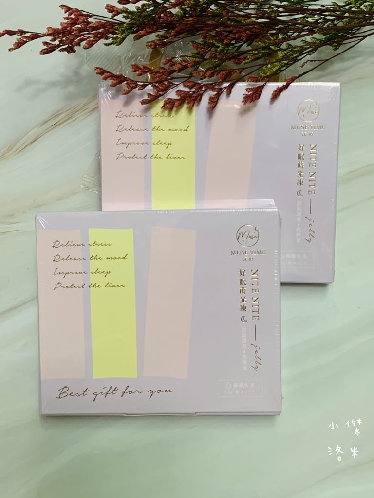 《生活》MuseTime莯蒔 好眠蒔光凍｜好吃好吞嚥果凍 有感提升睡眠品質 睡不飽推薦