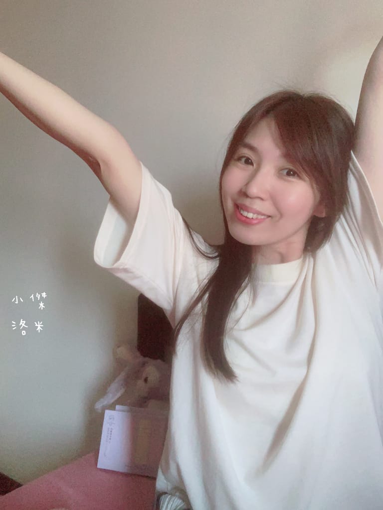 《生活》MuseTime莯蒔 好眠蒔光凍｜好吃好吞嚥果凍 有感提升睡眠品質 睡不飽推薦