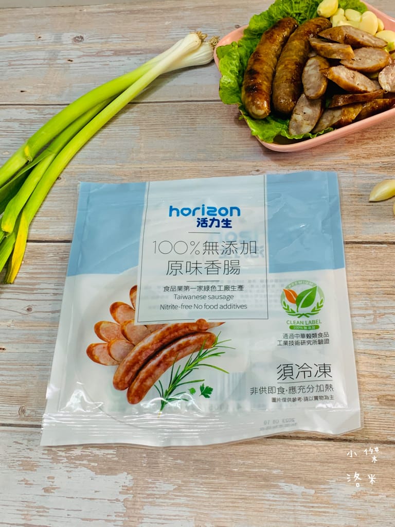 《美食》新東陽活力生100%無添加原味香腸｜用健康的製程做出記憶中的好味道 陪我們走過56年頭的老朋友