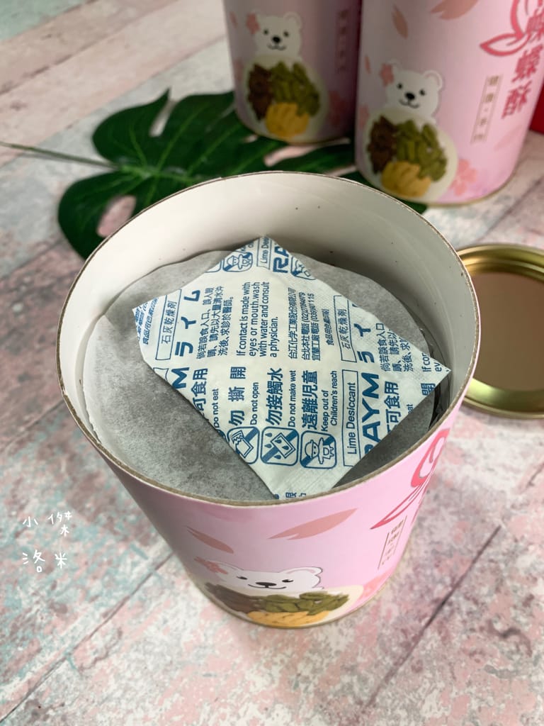 《美食》38熊-蝶蝶酥 ｜團購超夯美食 真材實料吃得到 千層手工蛋捲 層層堆疊出香酥美味