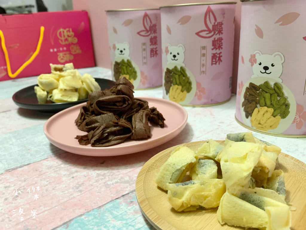 《美食》38熊-蝶蝶酥 ｜團購超夯美食 真材實料吃得到 千層手工蛋捲 層層堆疊出香酥美味