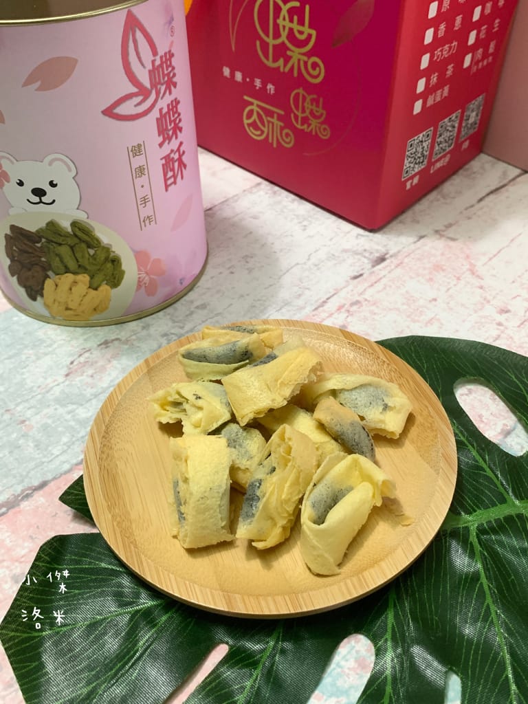 《美食》38熊-蝶蝶酥 ｜團購超夯美食 真材實料吃得到 千層手工蛋捲 層層堆疊出香酥美味