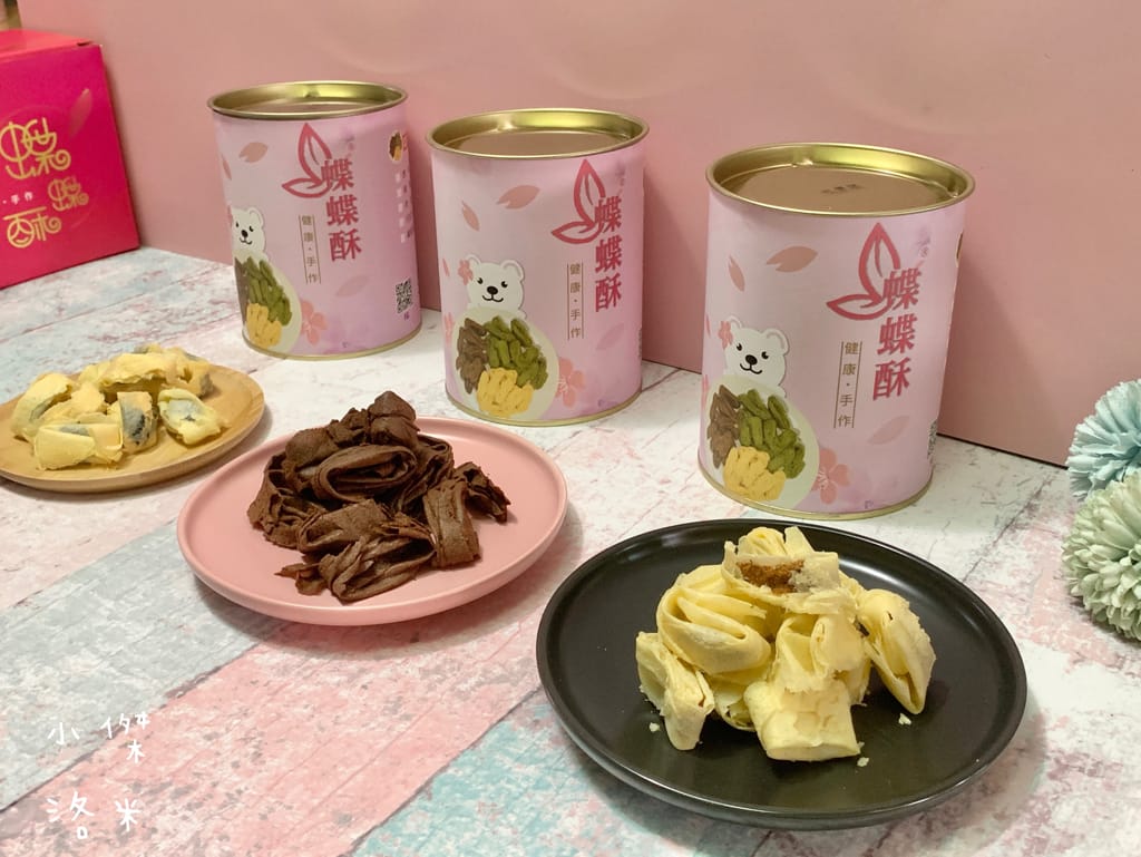 《美食》38熊-蝶蝶酥 ｜團購超夯美食 真材實料吃得到 千層手工蛋捲 層層堆疊出香酥美味