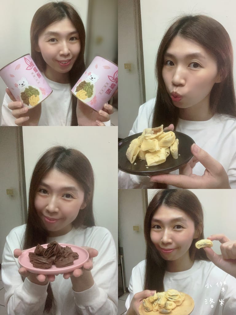 《美食》38熊-蝶蝶酥 ｜團購超夯美食 真材實料吃得到 千層手工蛋捲 層層堆疊出香酥美味