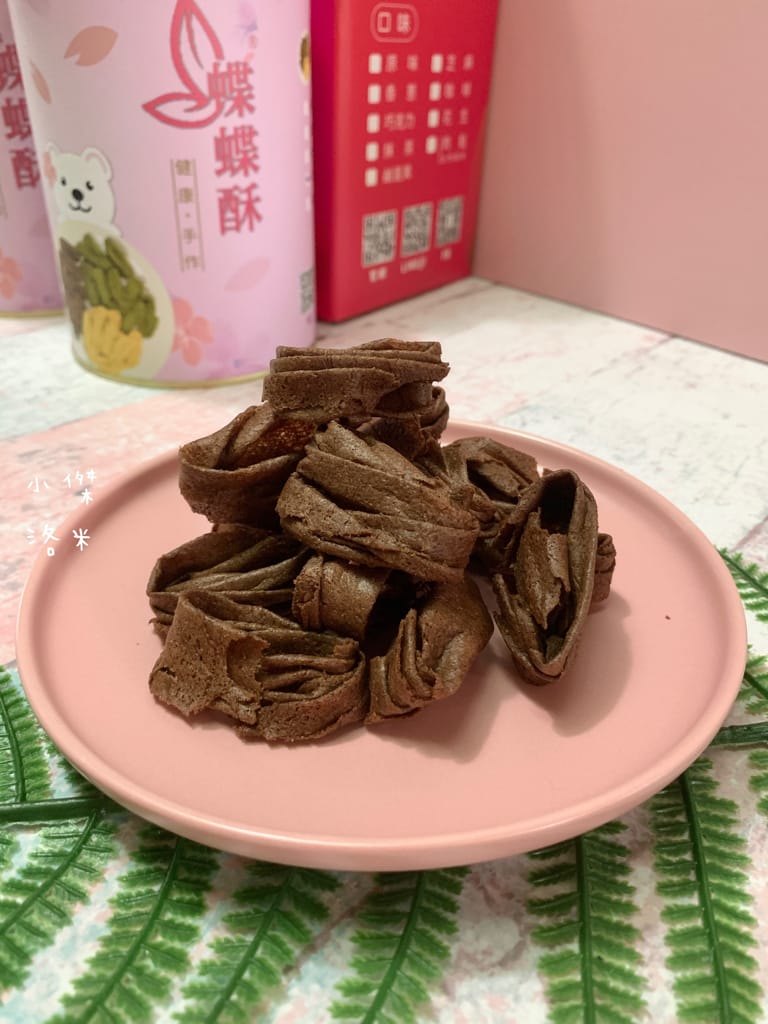 《美食》38熊-蝶蝶酥 ｜團購超夯美食 真材實料吃得到 千層手工蛋捲 層層堆疊出香酥美味