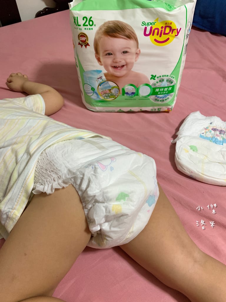《育兒》UniDry優力寶第三代優力褲|超舒適拉拉褲 安心睡過夜尿布推薦