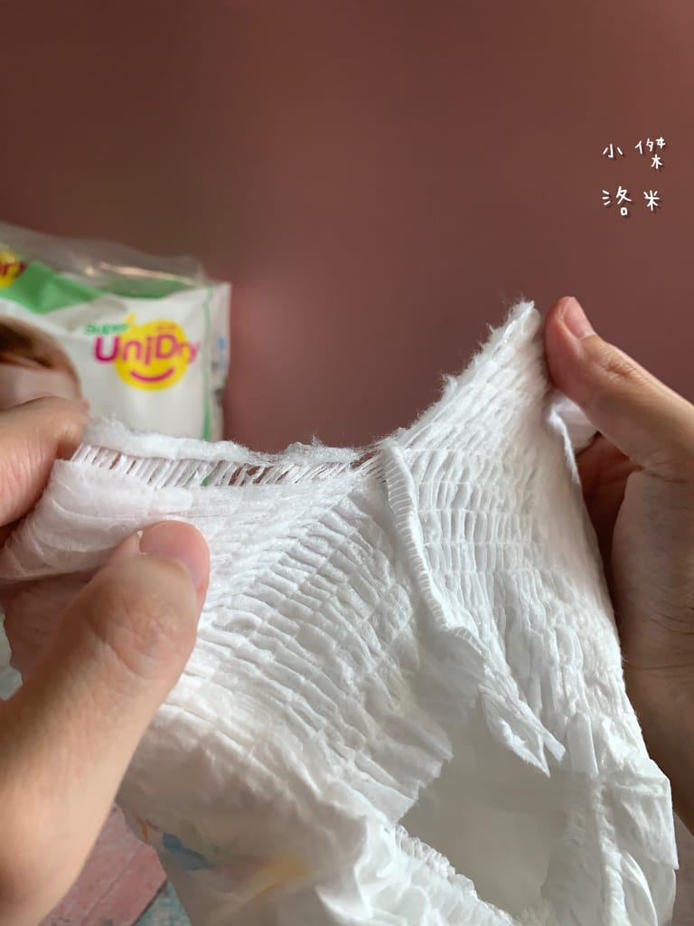 《育兒》UniDry優力寶第三代優力褲|超舒適拉拉褲 安心睡過夜尿布推薦