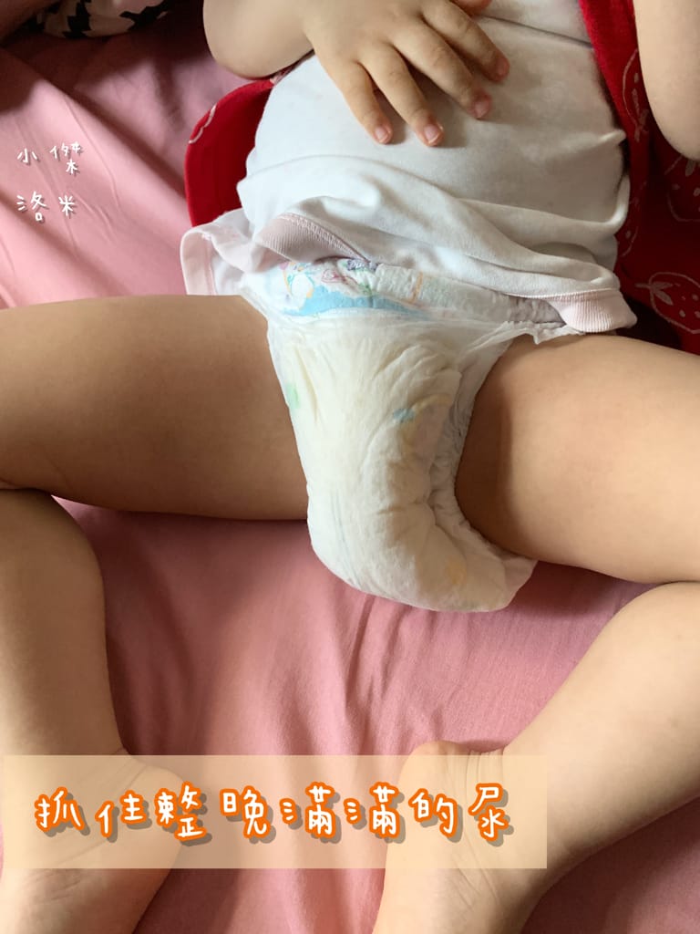 《育兒》UniDry優力寶第三代優力褲|超舒適拉拉褲 安心睡過夜尿布推薦