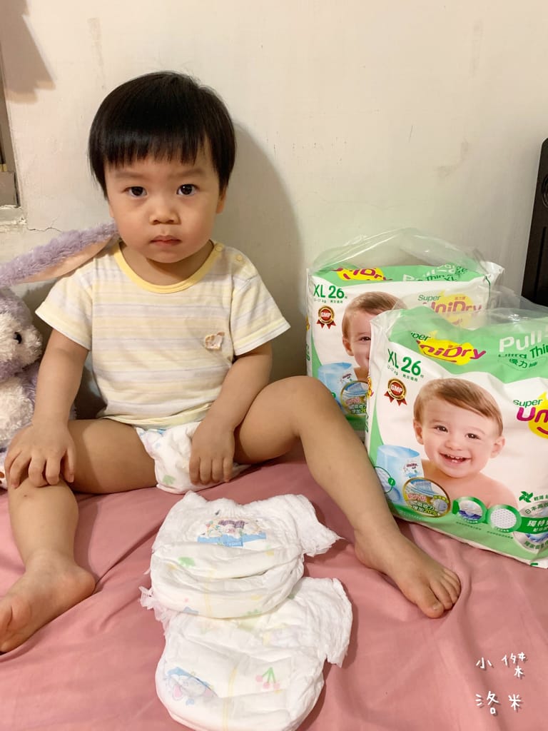 《育兒》UniDry優力寶第三代優力褲|超舒適拉拉褲 安心睡過夜尿布推薦