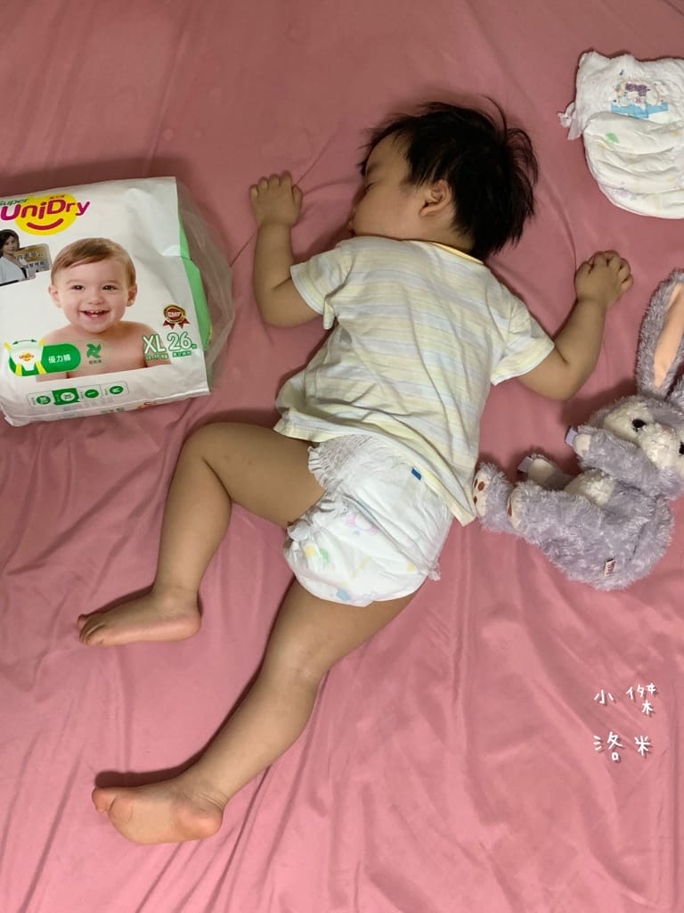 《育兒》UniDry優力寶第三代優力褲|超舒適拉拉褲 安心睡過夜尿布推薦