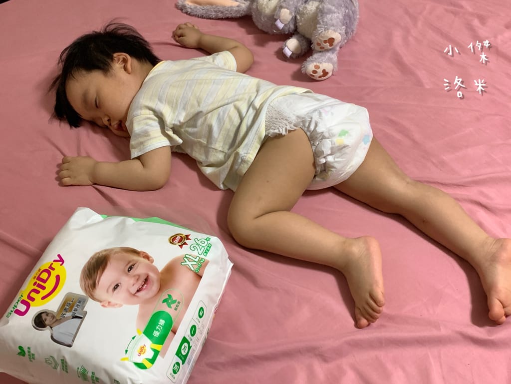 《育兒》UniDry優力寶第三代優力褲|超舒適拉拉褲 安心睡過夜尿布推薦