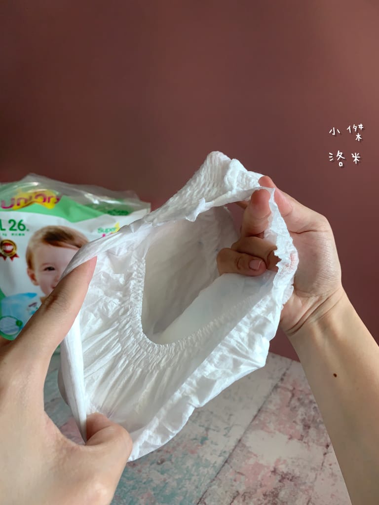 《育兒》UniDry優力寶第三代優力褲|超舒適拉拉褲 安心睡過夜尿布推薦