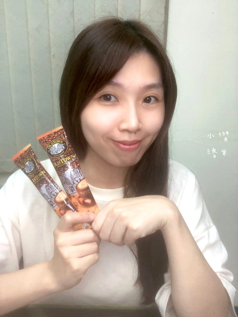 《美食生活》OLDTOWN舊街場白咖啡-鹽香焦糖味｜用一杯香醇白咖啡開啟全新的一天 簡單快速做早餐/下午茶