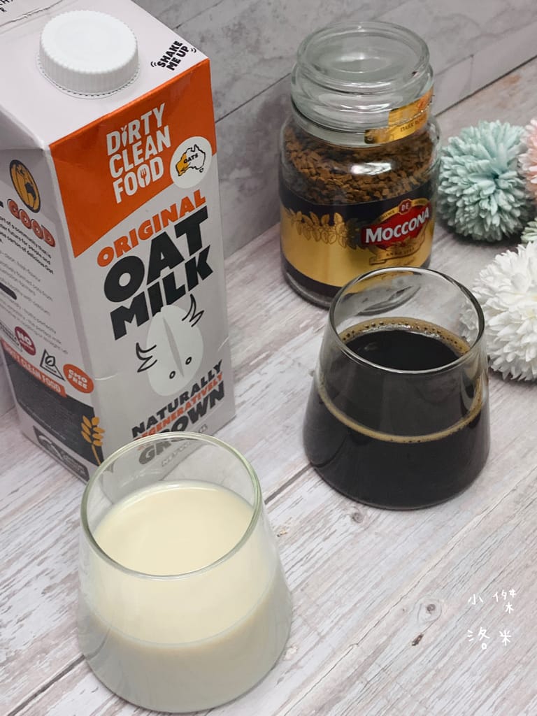 《美食生活》OLDTOWN舊街場白咖啡-鹽香焦糖味｜用一杯香醇白咖啡開啟全新的一天 簡單快速做早餐/下午茶