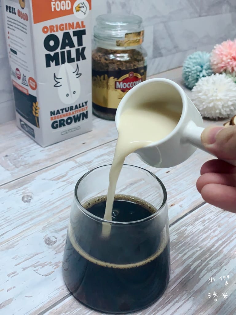 《美食生活》OLDTOWN舊街場白咖啡-鹽香焦糖味｜用一杯香醇白咖啡開啟全新的一天 簡單快速做早餐/下午茶