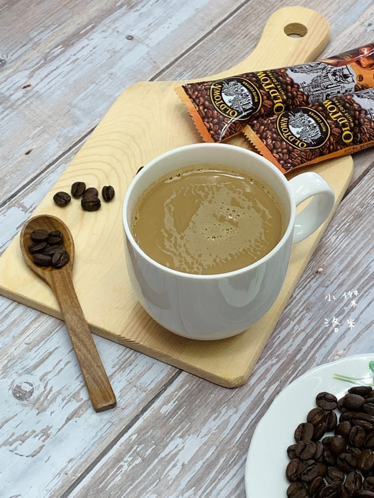 《美食生活》OLDTOWN舊街場白咖啡-鹽香焦糖味｜用一杯香醇白咖啡開啟全新的一天 簡單快速做早餐/下午茶