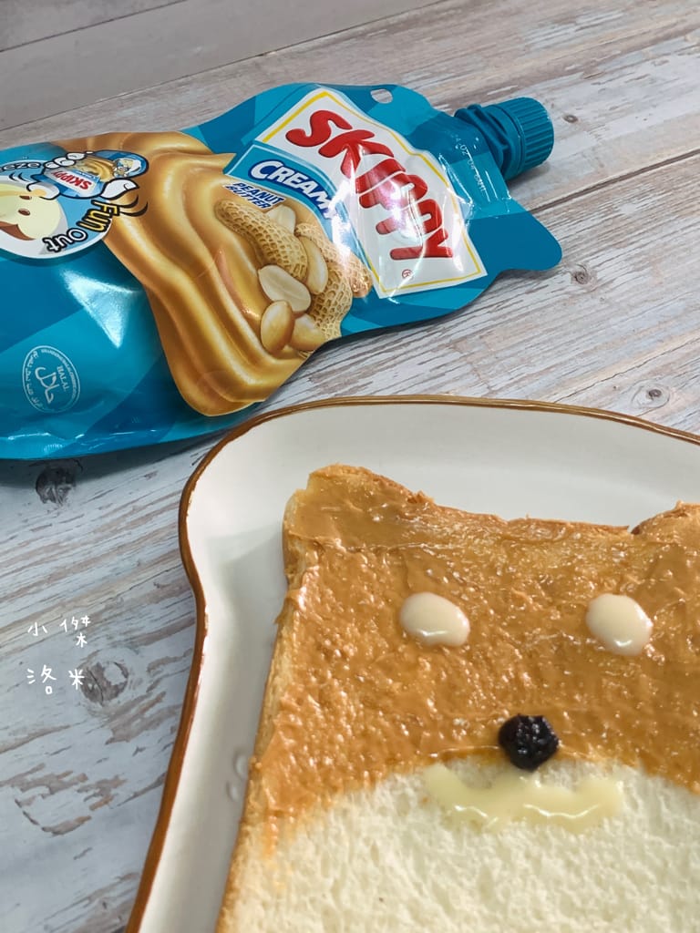 《美食生活》OLDTOWN舊街場白咖啡-鹽香焦糖味｜用一杯香醇白咖啡開啟全新的一天 簡單快速做早餐/下午茶