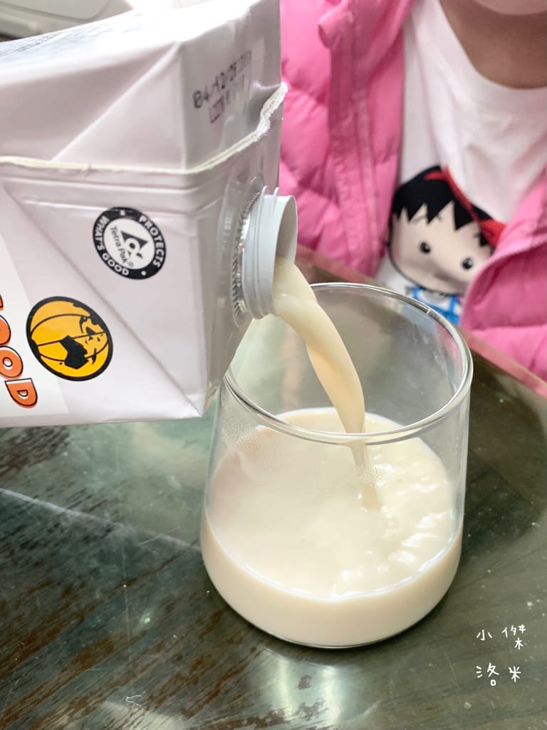 《美食生活》OLDTOWN舊街場白咖啡-鹽香焦糖味｜用一杯香醇白咖啡開啟全新的一天 簡單快速做早餐/下午茶