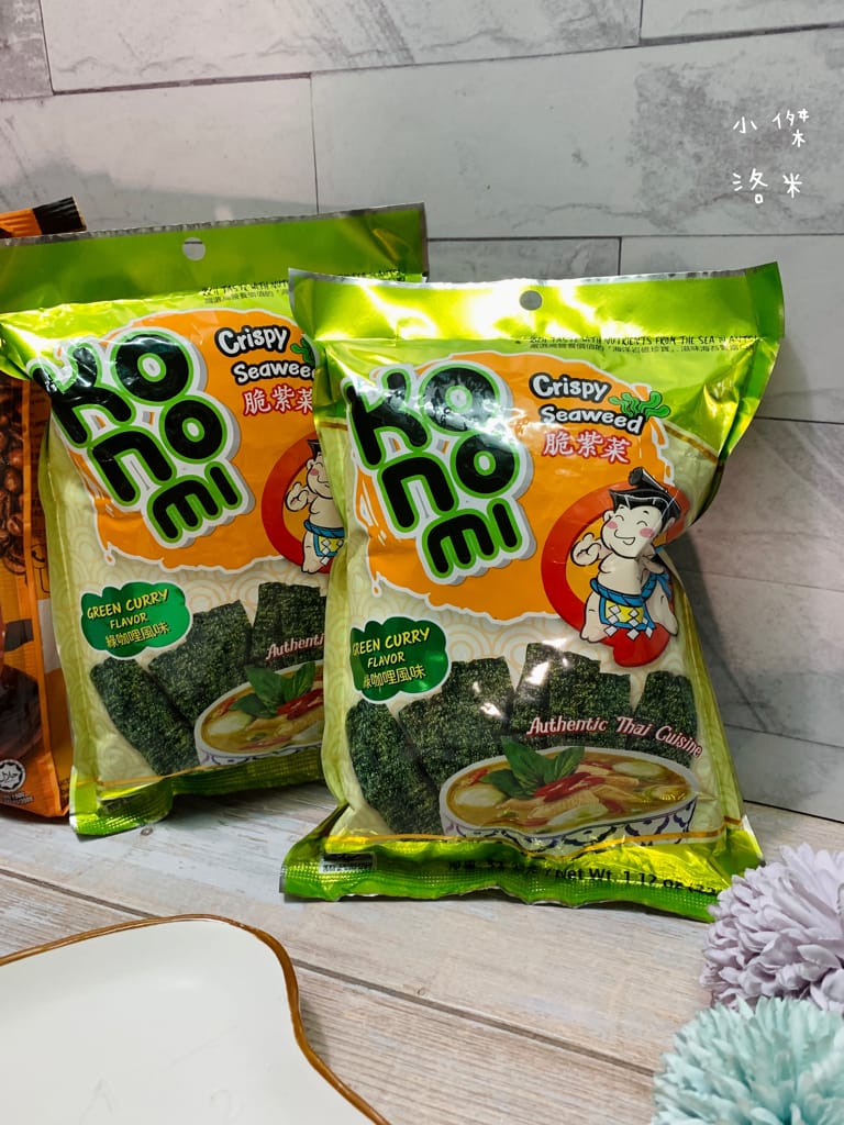 《美食生活》OLDTOWN舊街場白咖啡-鹽香焦糖味｜用一杯香醇白咖啡開啟全新的一天 簡單快速做早餐/下午茶