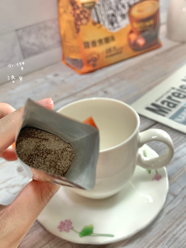 《美食生活》OLDTOWN舊街場白咖啡-鹽香焦糖味｜用一杯香醇白咖啡開啟全新的一天 簡單快速做早餐/下午茶