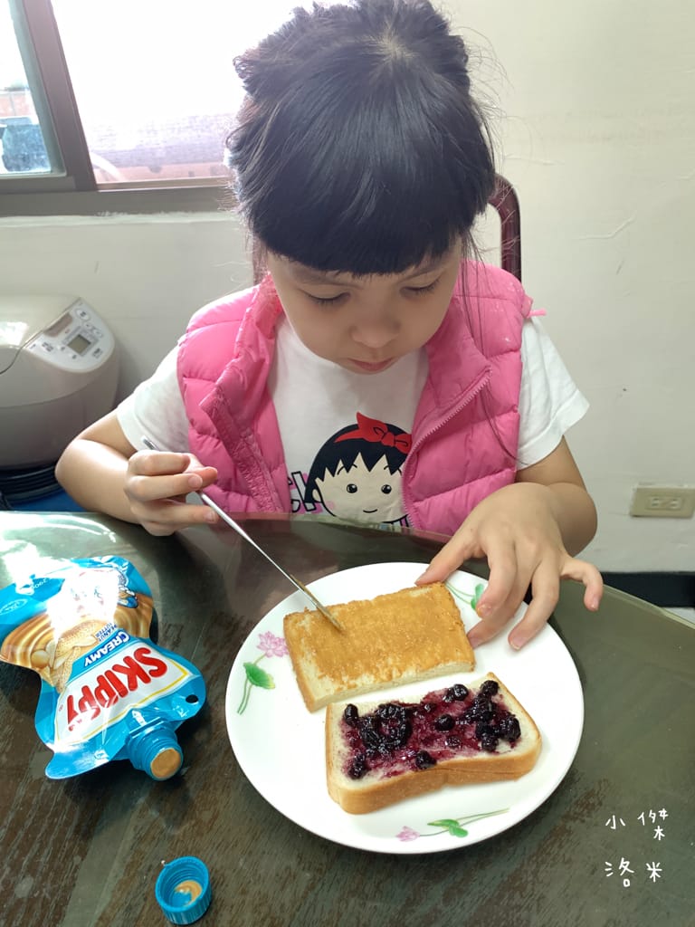 《美食生活》OLDTOWN舊街場白咖啡-鹽香焦糖味｜用一杯香醇白咖啡開啟全新的一天 簡單快速做早餐/下午茶