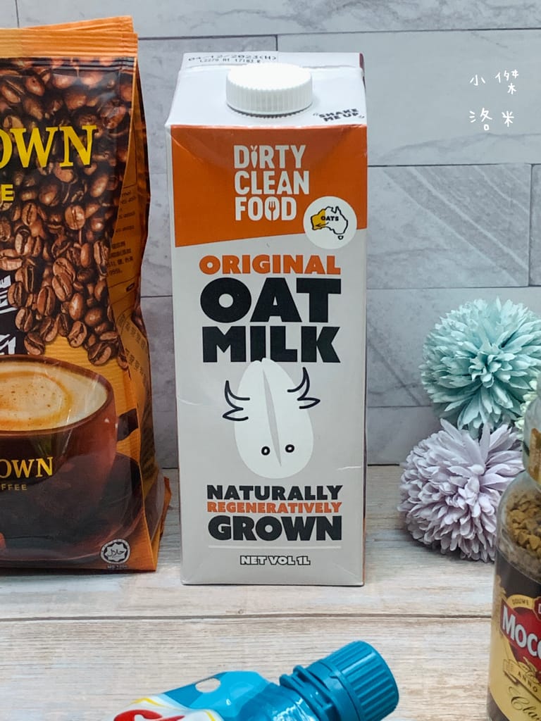 《美食生活》OLDTOWN舊街場白咖啡-鹽香焦糖味｜用一杯香醇白咖啡開啟全新的一天 簡單快速做早餐/下午茶