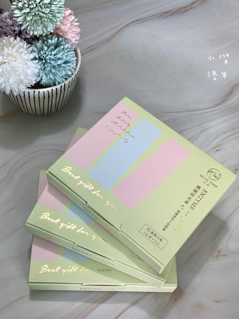 《生活》MuseTime莯蒔 纖纖蒔光凍｜美食當前也不擔心 天天順利暢快 好吃酵素果凍推薦