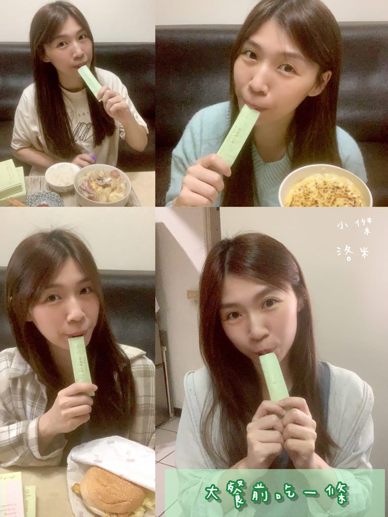 《生活》MuseTime莯蒔 纖纖蒔光凍｜美食當前也不擔心 天天順利暢快 好吃酵素果凍推薦