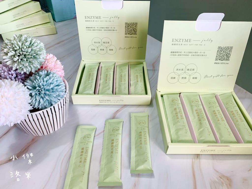 《生活》MuseTime莯蒔 纖纖蒔光凍｜美食當前也不擔心 天天順利暢快 好吃酵素果凍推薦