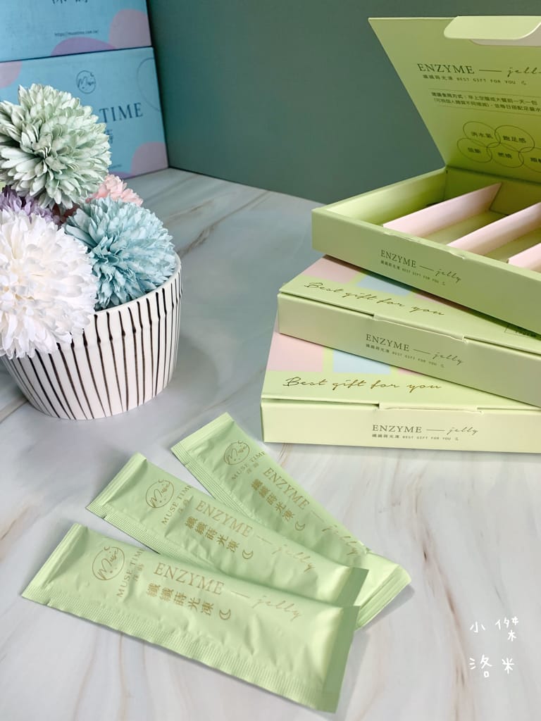 《生活》MuseTime莯蒔 纖纖蒔光凍｜美食當前也不擔心 天天順利暢快 好吃酵素果凍推薦