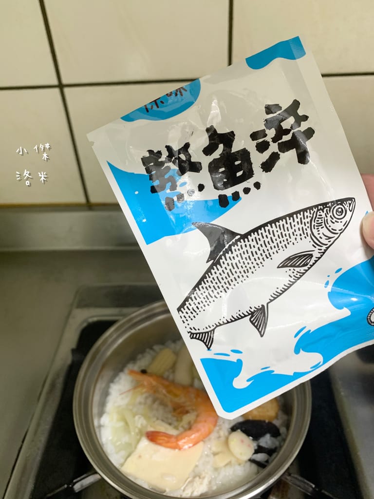 《宅配美食》虱故鄉 – 熬魚淬｜原味/漢方/蜆味 純天然虱目魚精 零脂肪安心補充全家人營養
