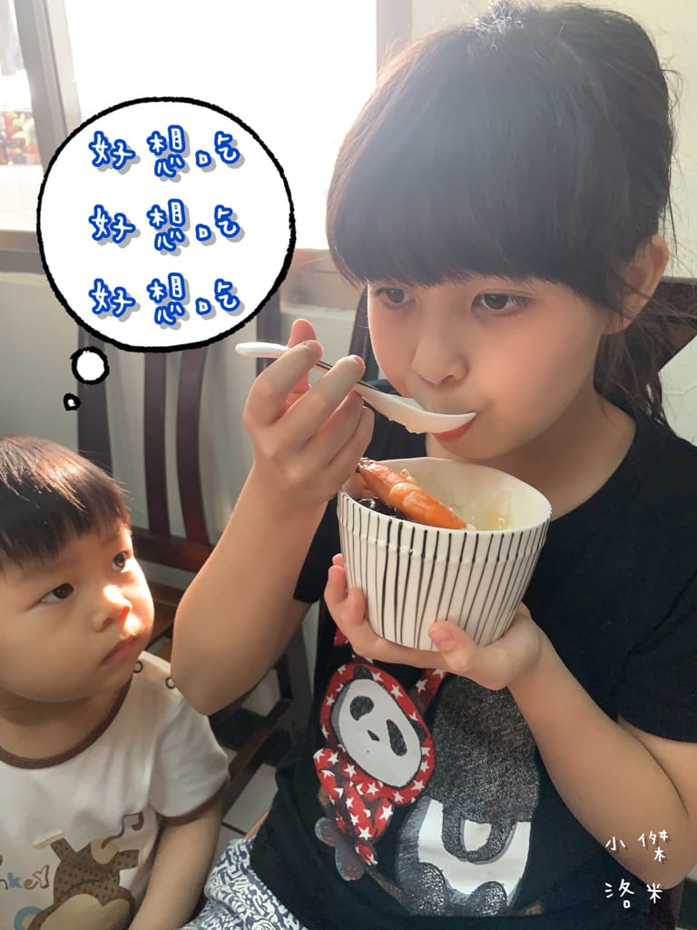 《宅配美食》虱故鄉 – 熬魚淬｜原味/漢方/蜆味 純天然虱目魚精 零脂肪安心補充全家人營養