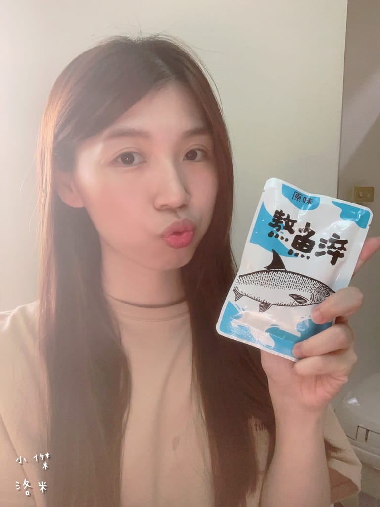 《宅配美食》虱故鄉 – 熬魚淬｜原味/漢方/蜆味 純天然虱目魚精 零脂肪安心補充全家人營養