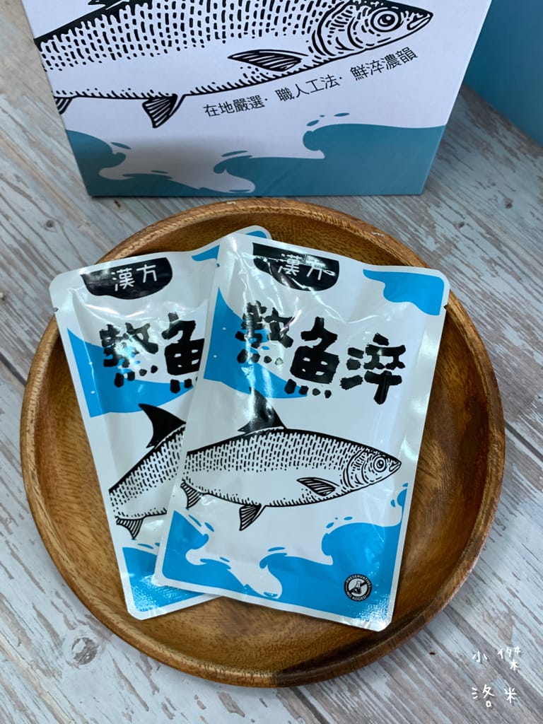 《宅配美食》虱故鄉 – 熬魚淬｜原味/漢方/蜆味 純天然虱目魚精 零脂肪安心補充全家人營養