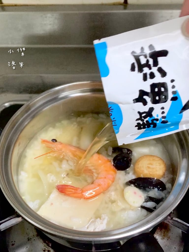 《宅配美食》虱故鄉 – 熬魚淬｜原味/漢方/蜆味 純天然虱目魚精 零脂肪安心補充全家人營養