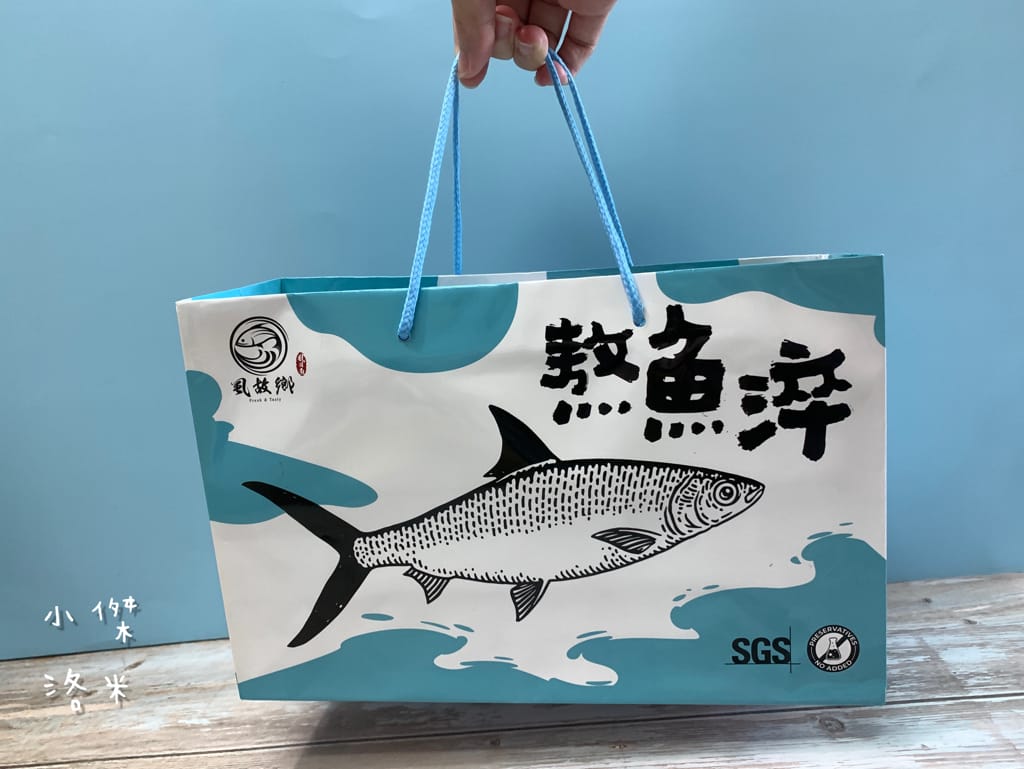 《宅配美食》虱故鄉 – 熬魚淬｜原味/漢方/蜆味 純天然虱目魚精 零脂肪安心補充全家人營養