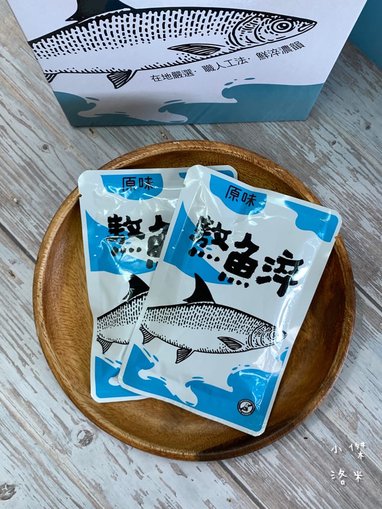 《宅配美食》虱故鄉 – 熬魚淬｜原味/漢方/蜆味 純天然虱目魚精 零脂肪安心補充全家人營養
